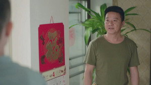 火红的青春 1. évad Ep.2 2. epizód