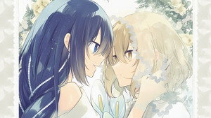 私を喰べたい、ひとでなし kép