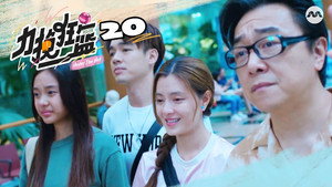 力挽狂篮 1. évad Ep.20 20. epizód
