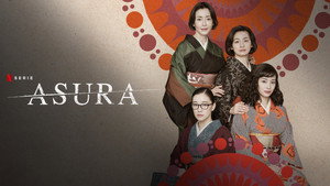 Asura kép