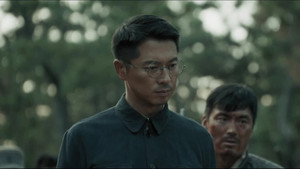 我们的河山 1. évad Ep.33 33. epizód