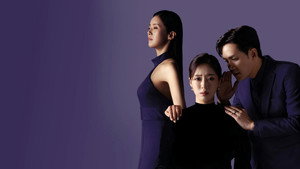 여왕의 집 kép