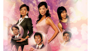 女人唔易做 kép