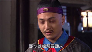 神医喜来乐 1. évad Ep.19 19. epizód