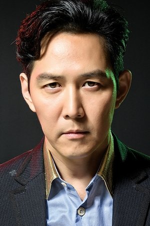이정재 profil kép