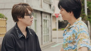 Love Sea ～愛の居場所～ kép