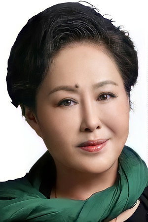 斯琴高娃 profil kép