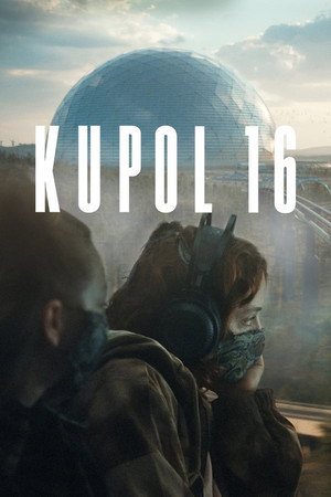 Kuppel 16 poszter