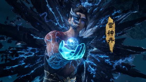大主宰 1. évad Ep.58 58. epizód