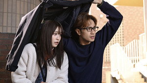 リビングの松永さん 1. évad Ep.1 1. epizód