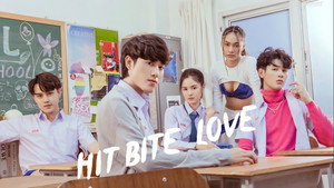 รักชอบเจ็บ kép
