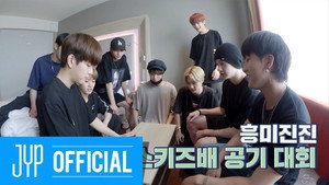 슼즈토커 3. évad Ep.5 5. epizód