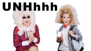 UNHhhh 5. évad Ep.3 3. epizód