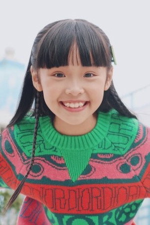 Qiantong Zhang profil kép
