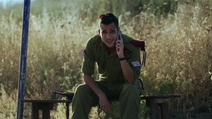 תאג''ד 1. évad Ep.24 24. epizód