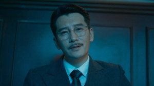孤鸢 1. évad Ep.13 13. epizód