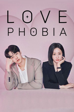 러브 포비아 poszter