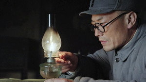 太行之脊 1. évad Ep.20 20. epizód