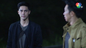 สมิงจ้าวท่า 1. évad Ep.3 3. epizód
