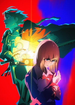 Fate/strange Fake poszter