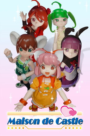 アキバちゃん poszter