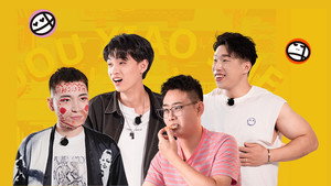 德云限定营业中 1. évad Ep.6 6. epizód