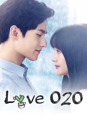 Love O2O poszter