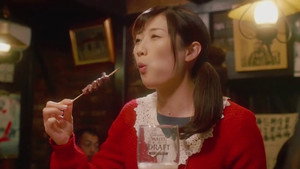 ワカコ酒 2. évad Ep.11 11. epizód