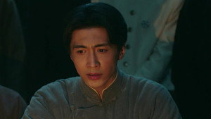 鲲鹏击浪 1. évad Ep.27 27. epizód