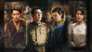 沉默的荣耀 kép