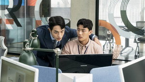 신입사원 1. évad Ep.1 1. epizód