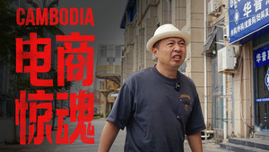 食贫道 5. évad Ep.13 13. epizód