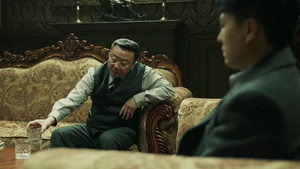 无间 1. évad Ep.6 6. epizód