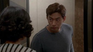 사랑하는 은동아 1. évad Ep.12 12. epizód