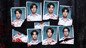 เพื่อน ตาย DFF kép