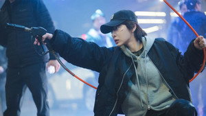 나의 유죄인간 kép