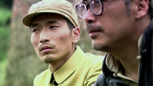 风筝 1. évad Ep.33 33. epizód