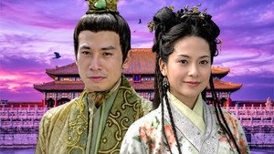 洛神 kép