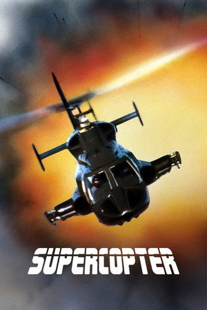 Airwolf poszter