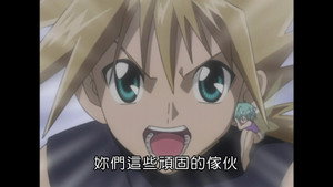 MÄR-メルヘヴン- 4. évad Ep.10 10. epizód