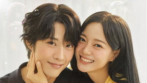 취하는 로맨스 kép
