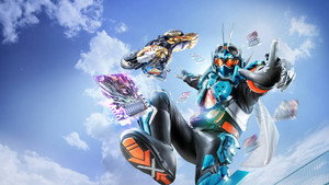 仮面ライダーガッチャード kép