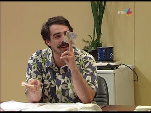 Државни посао 5. évad Ep.154 154. epizód