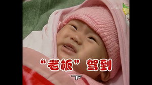 外来媳妇本地郎 2. évad Ep.282 282. epizód