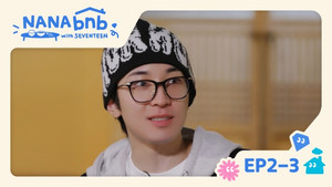나나민박 with 세븐틴 1. évad Ep.6 6. epizód