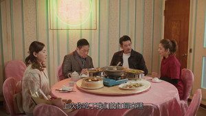 阿榮與阿玉 1. évad Ep.57 57. epizód