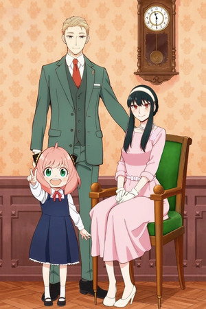 SPY×FAMILY poszter