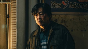 골드랜드 1. évad Ep.9 9. epizód