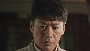 虎胆巍城 1. évad Ep.22 22. epizód