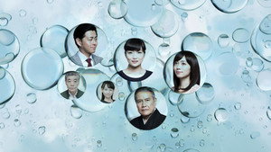 嵐の涙～私たちに明日はある～ kép